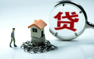 深圳35小额贷款公司-深圳35民间短期水钱借款-深圳35民间短借