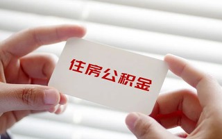 深圳35借钱短借-深圳35民间短借-深圳35个人身份证贷款
