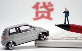 深圳35小额贷款-深圳35身份证抵押贷款-深圳35个人贷款都有哪些平台