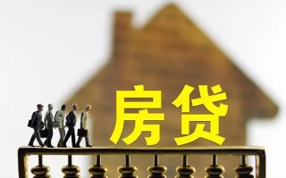 深圳35无抵押信用贷款-深圳35贷款个人贷款-深圳35借款当天放款水钱