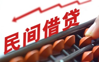 深圳35短期借款-深圳35短期空放小额贷款-深圳35私借上门放款