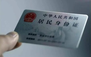 深圳35私借空放免费上门-深圳35私人借钱电话-深圳35民间借贷网