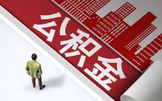 深圳35个人信用贷款-深圳35个人空放-深圳35空放私人借钱