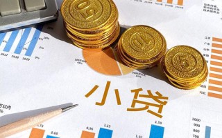 深圳35个人贷款都有哪些-深圳35民间借贷款-深圳35身份证抵押贷款