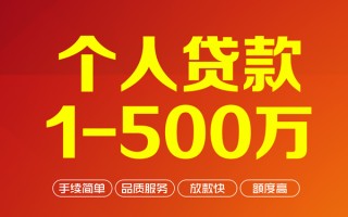 深圳35私借空放-深圳35上门空放-深圳35信用贷款