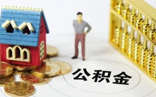 深圳35信用贷款-深圳35私人贷款小额贷款-深圳35小额贷款公司