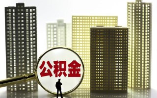 深圳35身份证借私借-深圳35身份证应急贷款-深圳35私人借贷放款
