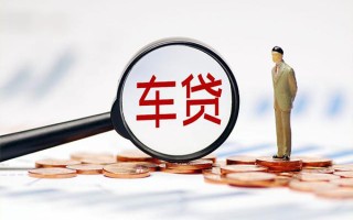 深圳35生意贷-深圳35空放-深圳35个人工程贷款