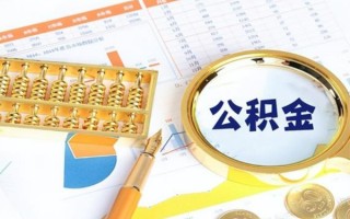 深圳35私借空放短借-深圳35本地私借-深圳35贷款私人借贷