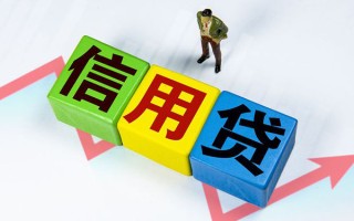 深圳35身份证线下贷款-深圳35私借-深圳35私借户不考察