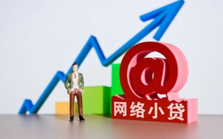 深圳35个人借贷-深圳35借贷私人-深圳35身份证贷款在线