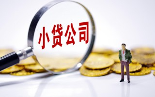 深圳35私人身份证借私借-深圳35小额贷款空放-深圳35身份证小额贷款