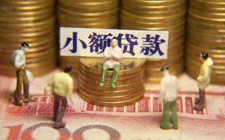 深圳35身份证线下贷款-深圳35私借空放免费上门-深圳35信用贷款哪家好