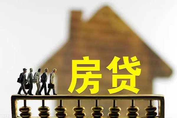 深圳35无抵押信用贷款-深圳35贷款个人贷款-深圳35借款当天放款水钱-第1张图片-成都私人借钱服务中心
