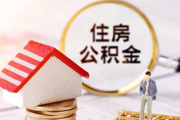 深圳35信用贷款网-深圳35小额信用贷款-深圳35贷款银行-第1张图片-成都私人借钱服务中心