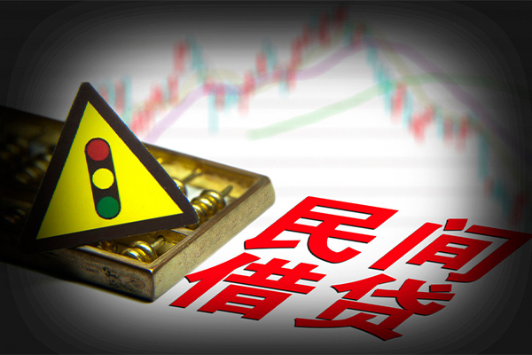 深圳35私人上门借贷-深圳35私借空放短借-深圳35生意贷-第1张图片-成都私人借钱服务中心