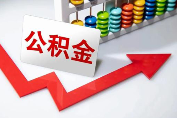 深圳35空借空放-深圳35贷款公司电话号码-深圳35民间借贷-第1张图片-成都私人借钱服务中心