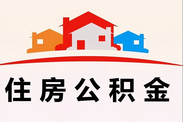 深圳35小额信用贷款-深圳35空放贷款-深圳35短借空放-第1张图片-成都私人借钱服务中心