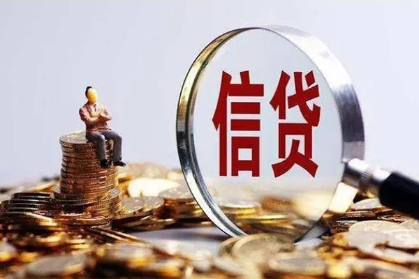 深圳35个人借钱电话-深圳35个人抵押贷款-深圳35地区公积金信用贷款-第1张图片-成都私人借钱服务中心