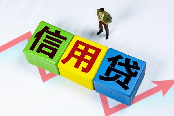 深圳35个人上门借贷-深圳35信用贷款哪家好-深圳35水钱空放-第1张图片-成都私人借钱服务中心
