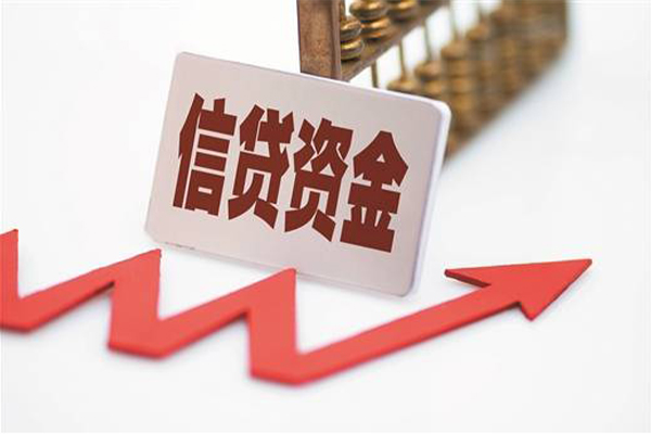 深圳35民间借贷无视黑白-深圳35身份证借私借-深圳35身份证贷款平台-第1张图片-成都私人借钱服务中心
