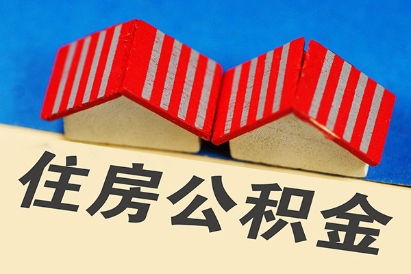 深圳35信用贷款哪家好-深圳35个人上门借贷-深圳35借钱-第1张图片-成都私人借钱服务中心