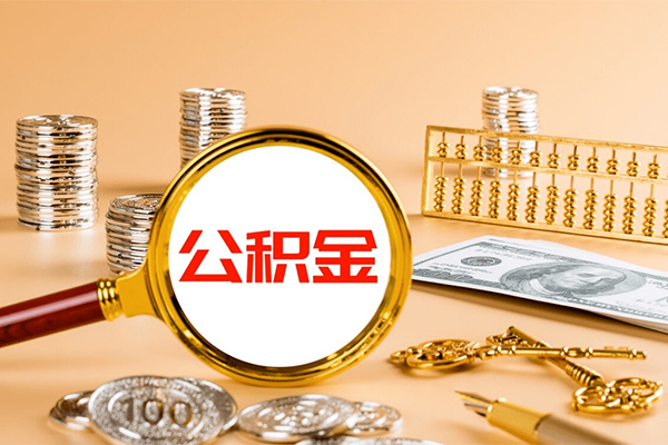 深圳35私人身份证借私借-深圳35空放贷款当天下款-深圳35贷款无抵押-第1张图片-成都私人借钱服务中心