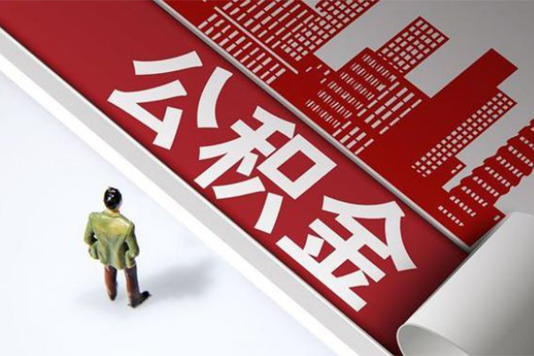 深圳35个人信用贷款-深圳35个人空放-深圳35空放私人借钱-第1张图片-成都私人借钱服务中心