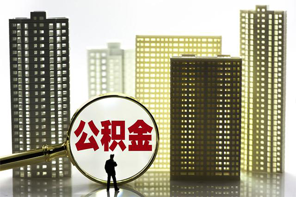 深圳35身份证借私借-深圳35身份证应急贷款-深圳35私人借贷放款-第1张图片-成都私人借钱服务中心