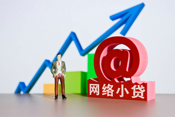 深圳35急需借钱可以找我-深圳35身份证线下贷款-深圳35私人短借-第1张图片-成都私人借钱服务中心