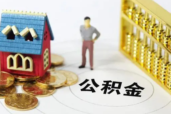 深圳35信用贷款-深圳35私人贷款小额贷款-深圳35小额贷款公司-第1张图片-成都私人借钱服务中心