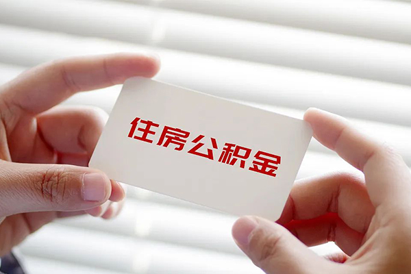 深圳35借钱短借-深圳35民间短借-深圳35个人身份证贷款-第1张图片-成都私人借钱服务中心