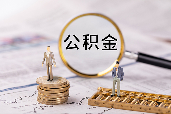 深圳35快速借私借-深圳35短借私人-深圳35短借私人-第1张图片-成都私人借钱服务中心