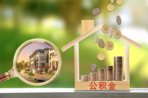深圳35贷款私人贷款-深圳35私人身份证借私借-深圳35个人身份证贷款-第1张图片-成都私人借钱服务中心