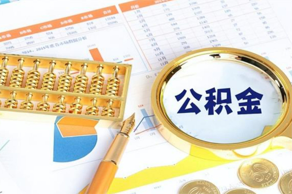 深圳35私借空放短借-深圳35本地私借-深圳35贷款私人借贷-第1张图片-成都私人借钱服务中心